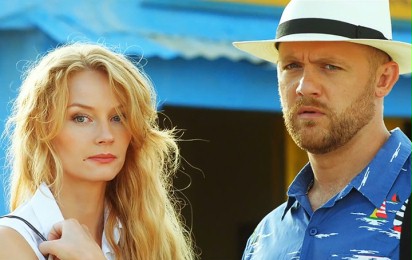 Awanturyści - Zwiastun nr 1 (polski)