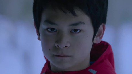 Ainu Mosir - Zwiastun nr 1 (angielski)