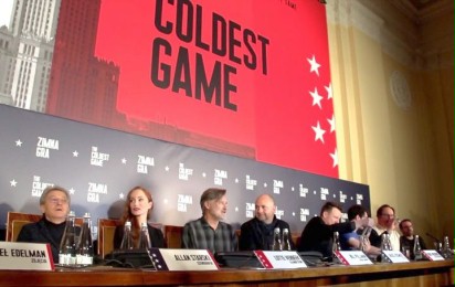 Ukryta gra - Relacja wideo Bill Pullman gra w "Zimną grę"