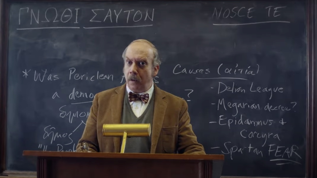 14. AFF: Recenzujemy "Przesilenie zimowe" Alexandra Payne'a i "Priscillę" Sofii Coppoli