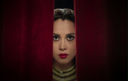 Szukając Oum Kulthum - Zwiastun nr 1