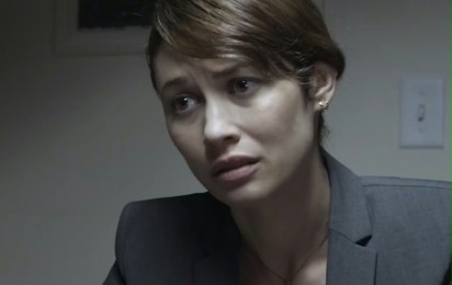 Mara - Zwiastun nr 1