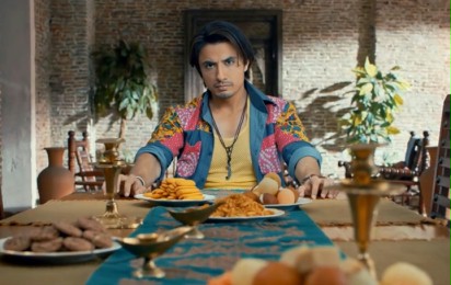 Teefa w tarapatach - Zwiastun nr 1 (angielski)