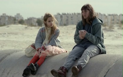 Niewinni - Zwiastun nr 1 (angielski)