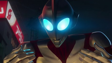 Ultraman: Rising - Teaser nr 1 (polski)