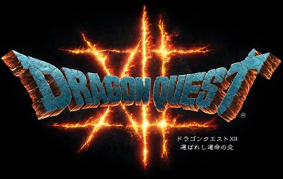 Dragon Quest XII: The Flames of Fate - Teaser nr 1
