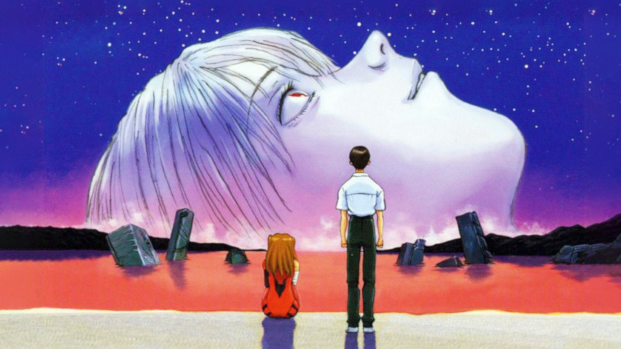 The End of Evangelion