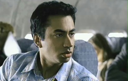 Wieczny student 2 - Zwiastun nr 1