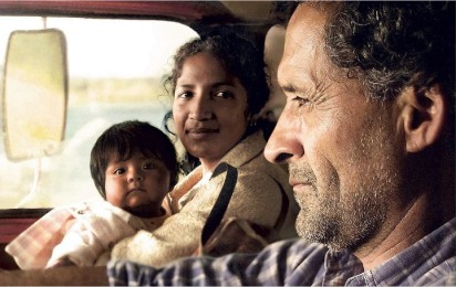 Akacje - Zwiastun nr 1 (polski)