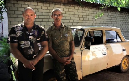 Ukraińscy szeryfowie - Zwiastun nr 1 (angielski)
