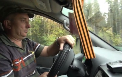 Szkice z Syberii - Zwiastun nr 1
