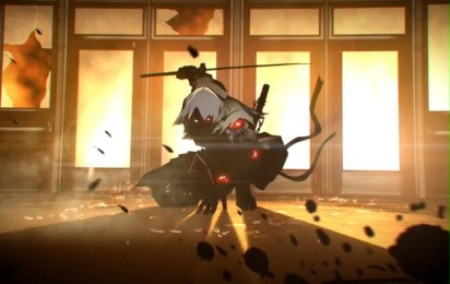 Yaiba: Ninja Gaiden Z - Teaser nr 1