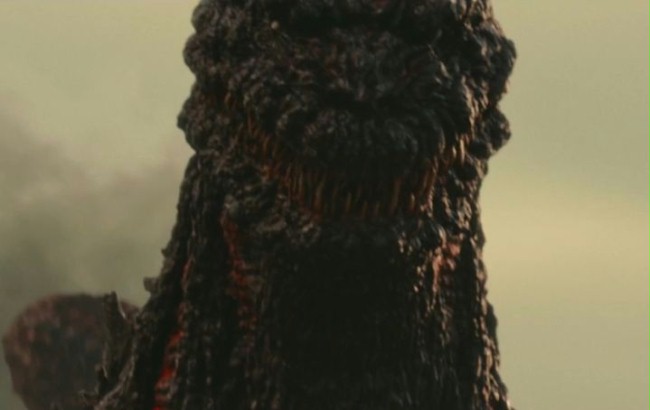 GODZILLA Tirelire animée Itazura Godzilla Shine