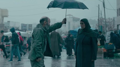 Gaza Mon Amour - Zwiastun nr 1 (angielski)