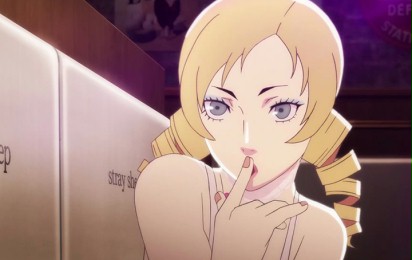 Catherine: Full Body - Zwiastun nr 1