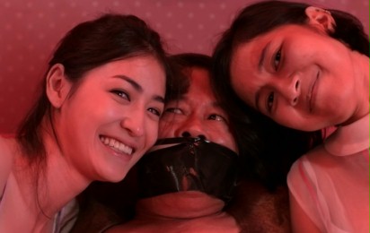 Motel Mist - Zwiastun nr 1 (angielski)