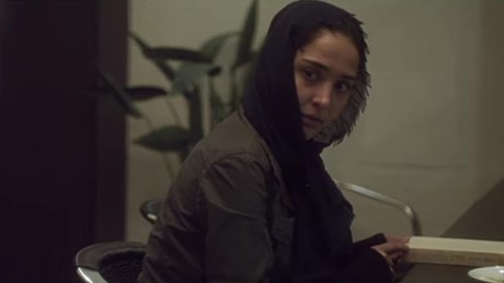 Seihokusei - Zwiastun nr 1 (angielski)