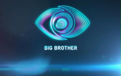 Big Brother - Spot nr 1 (sezon 6)