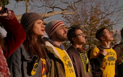 Ghost Team - Zwiastun nr 1